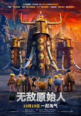 色偷偷人人澡久久天天