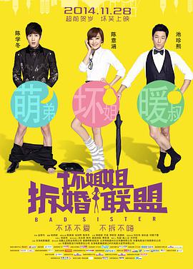 海角社区网页版免费