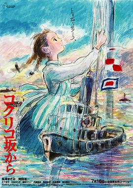 日本高清免费黄色