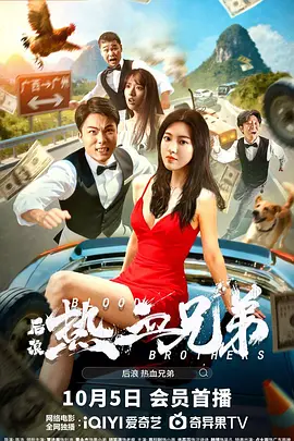 高h动漫视频
