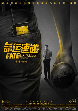 色综合一区二区日本韩国亚洲