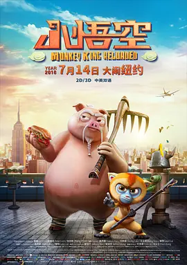 五月婷婷综合色