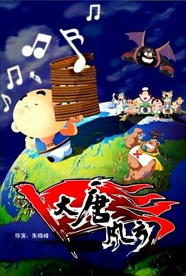 成人午夜毛片
