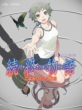 欧美一区二区三区在线播放