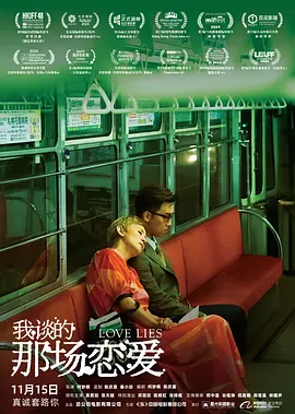 操17p