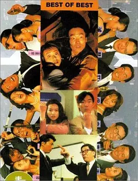 筱田优 在线
