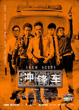 刺痛
