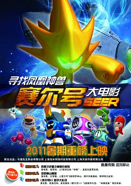 亚洲天堂一区二区三区