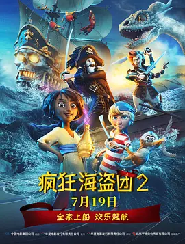 亚洲一区不卡在线