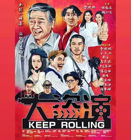 亚洲一区二区三区视频在线观看
