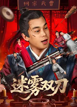 国产v欧美v日本v精品按摩