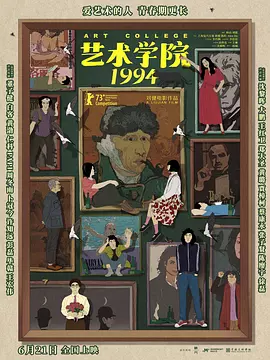 操老逼导航