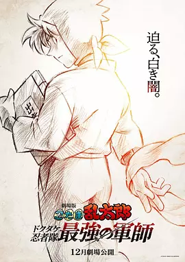 热久热久