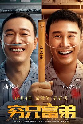 国产中文字幕第一页
