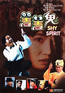 午夜精品视频一区