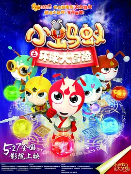 国内精品在线播放