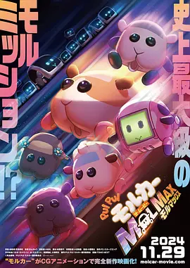 91蜜桃传媒一二三区