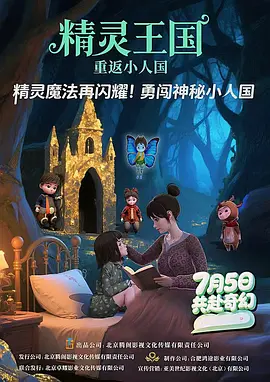 青青国产成人久久激情911