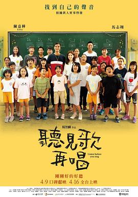 92精品国产成人观看免费