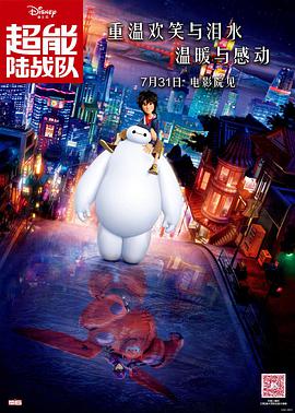 欧美亚洲第一页