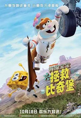 诱惑阿姨
