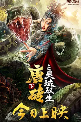 亚洲最大看欧美片网站