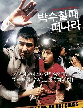 国产网站免费看