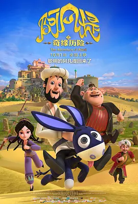 成人网在线观看