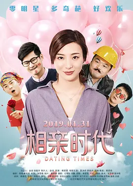 7788影院在线观看免费播放电视剧