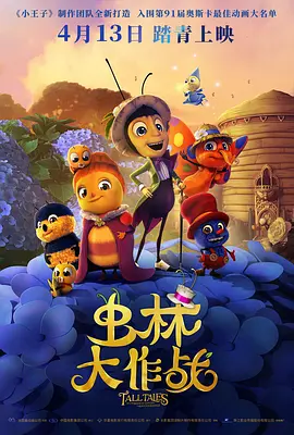 91香蕉嫩草
