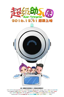久久免费看av