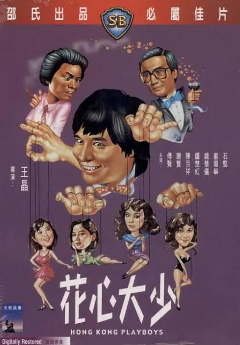 国产精品视频九九九