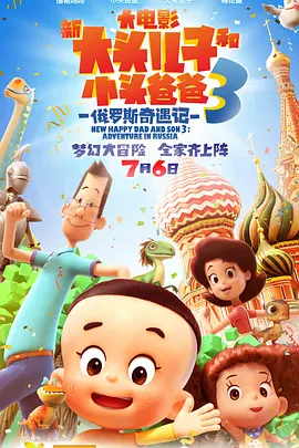 国产精品怡红院在线观看