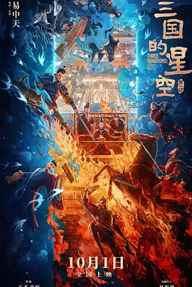 wwww网站