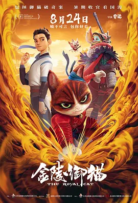 免费福利入口在线观看