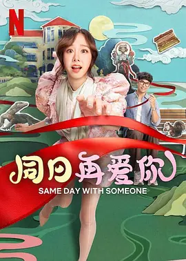 久久国产精品二国产精品