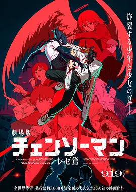 久久国产精品一区