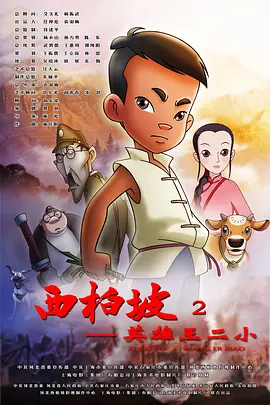 亚洲毛片在线播放