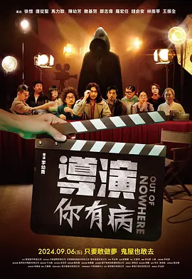 午夜精品久久久久久久99热浪潮