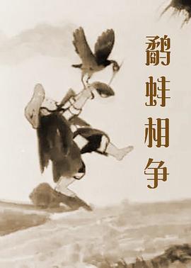 日韩一页