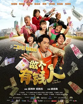 伊人爱爱