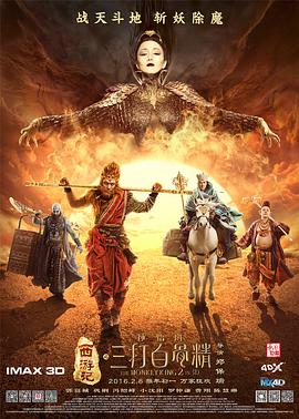 av高清电影在线