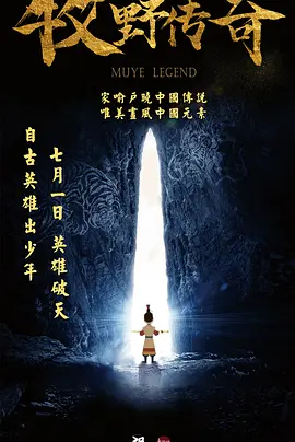 一级特级毛片免费