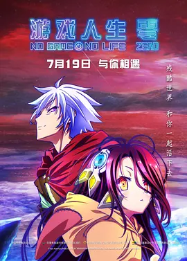 av资源电影在线观看