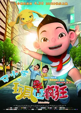执着的姐姐
