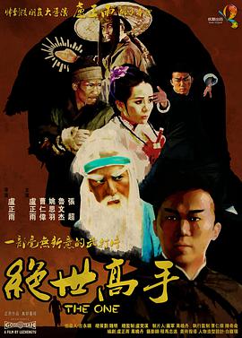 视频一区二区村上凉子