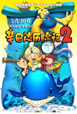 一个人看aaaa免费中文