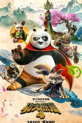 日韩色中色