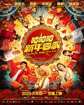 狠狠干五月