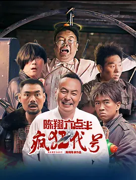 印度裸体大乳老女人
